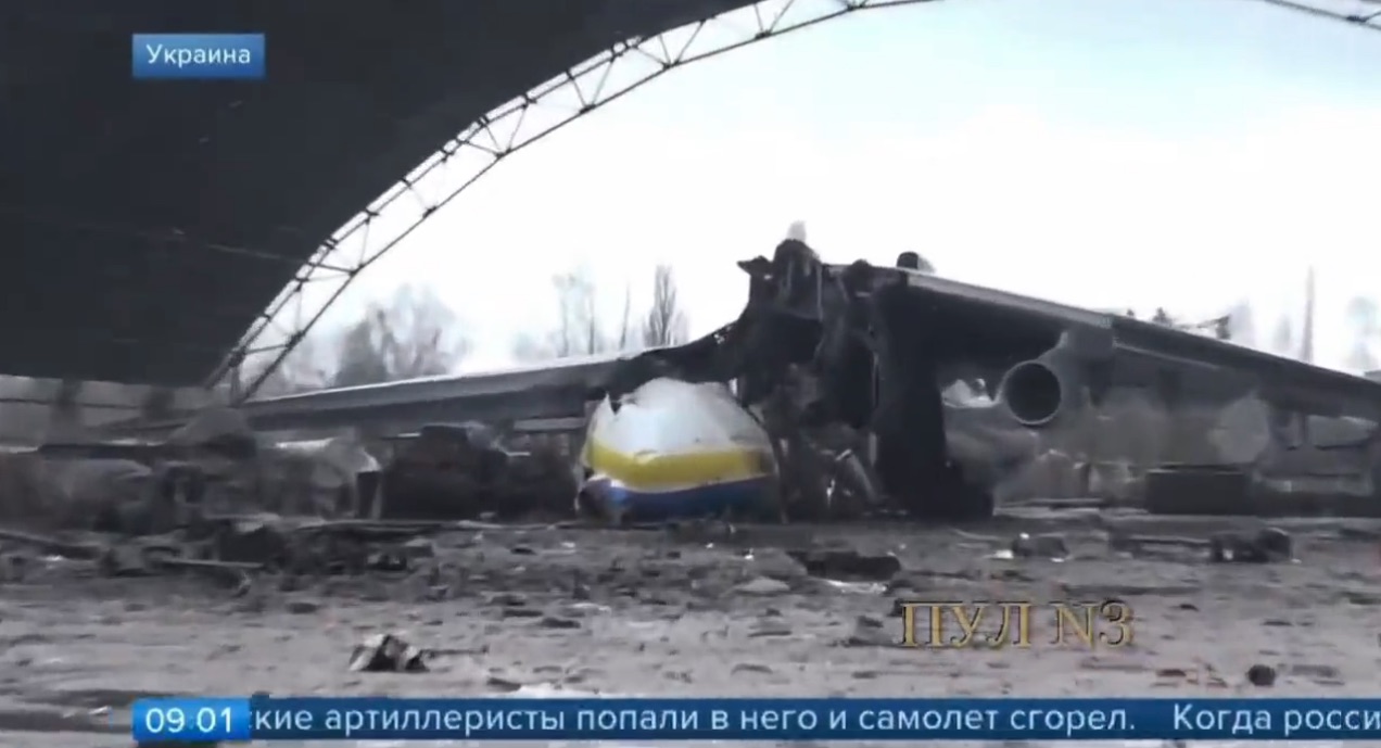 Orosz híradó felvételein a kiégett An–225-ös