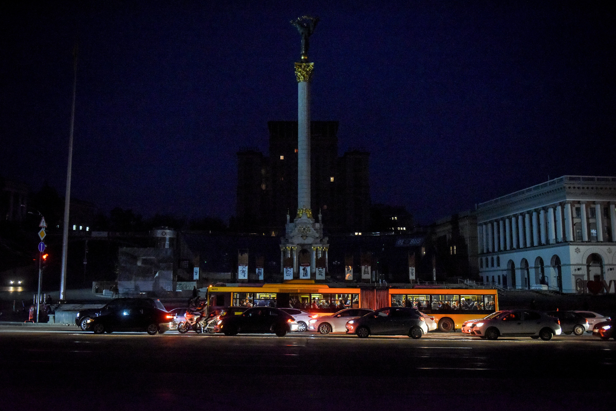  Ismét rakétatalálat érte Kijevet és több más ukrán várost is