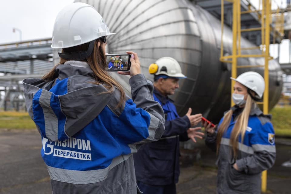 A Gazprom földgáztermelése 14 éves mélypontra zuhant