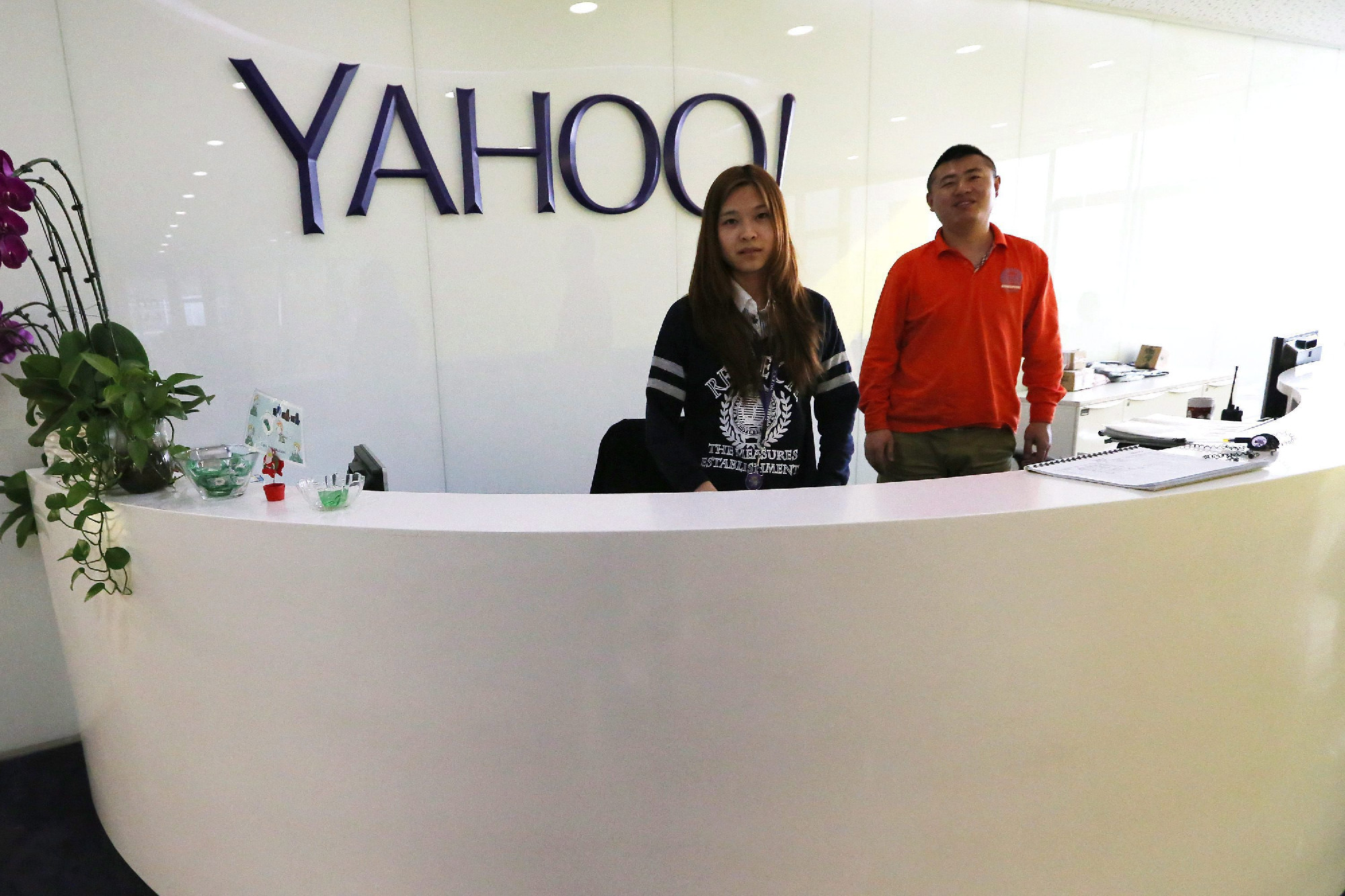 Kivonul Kínából a Yahoo, a LinkedIn és a Fortnite