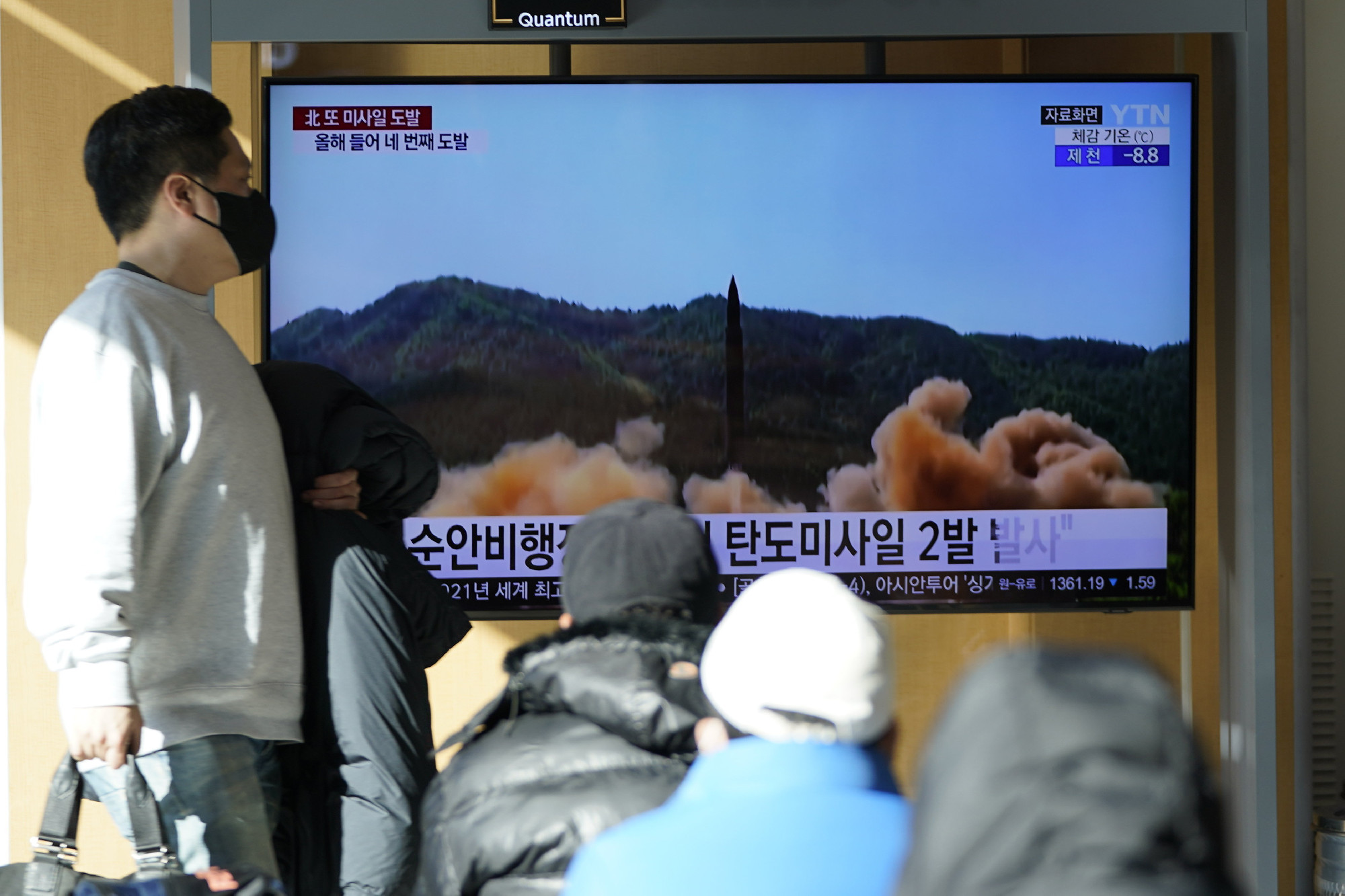 Az év utolsó napján három rakétát lőtt ki Észak-Korea