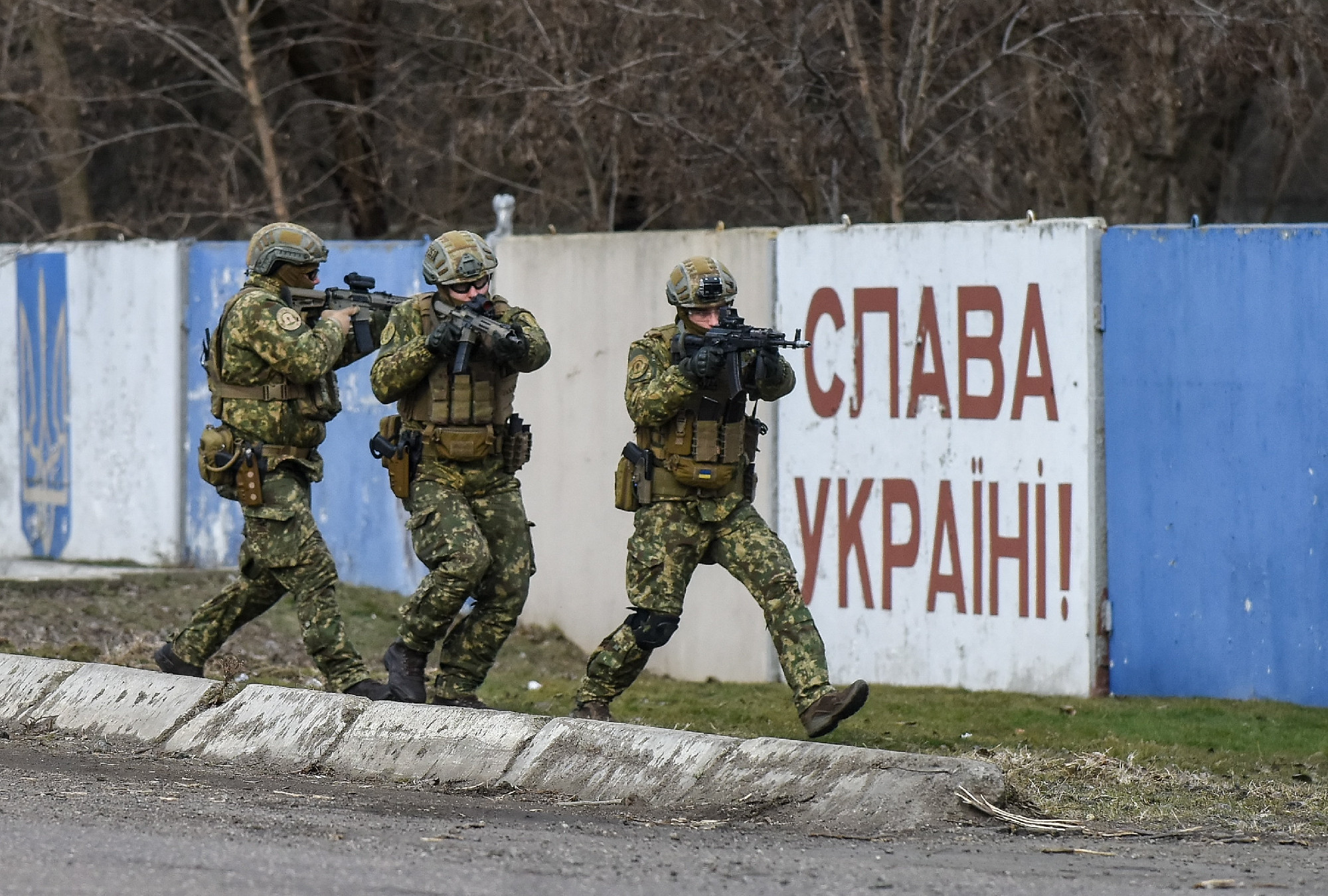 Kijev nem gondolja, hogy szerdán vagy csütörtökön Ukrajnát orosz támadás érhetné 