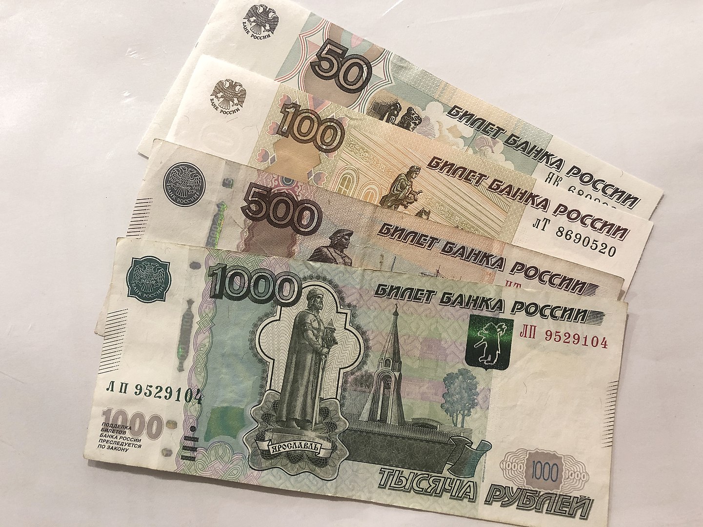 Minden idők mélypontjára esett a rubel dollárhoz viszonyított árfolyama