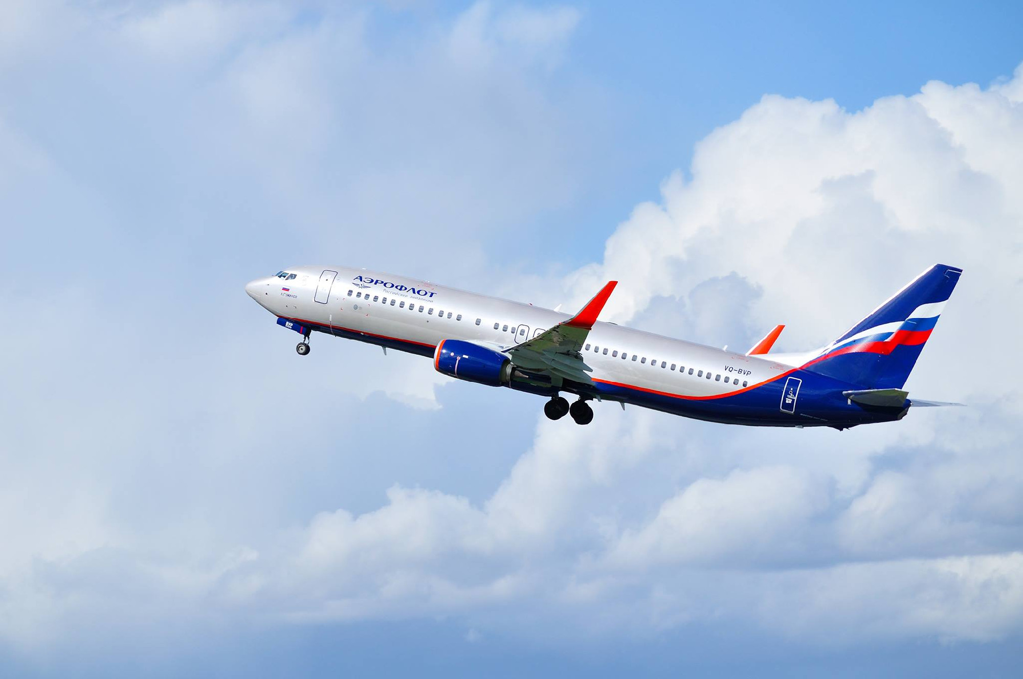 Nem repülnek mától az Aeroflot gépei Európába