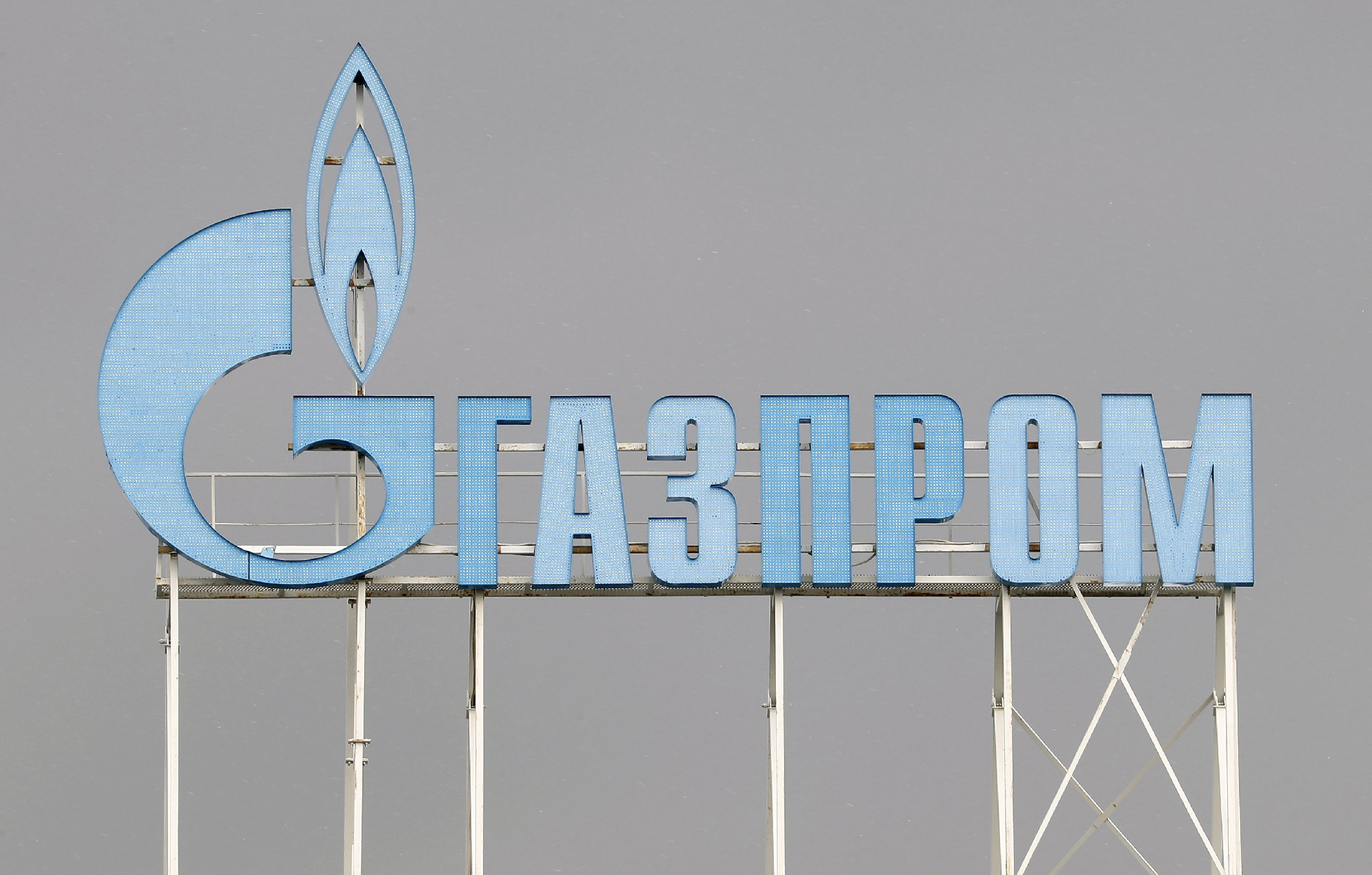 Mennyit is fizet az állam az orosz gázért a Gazpromnak?