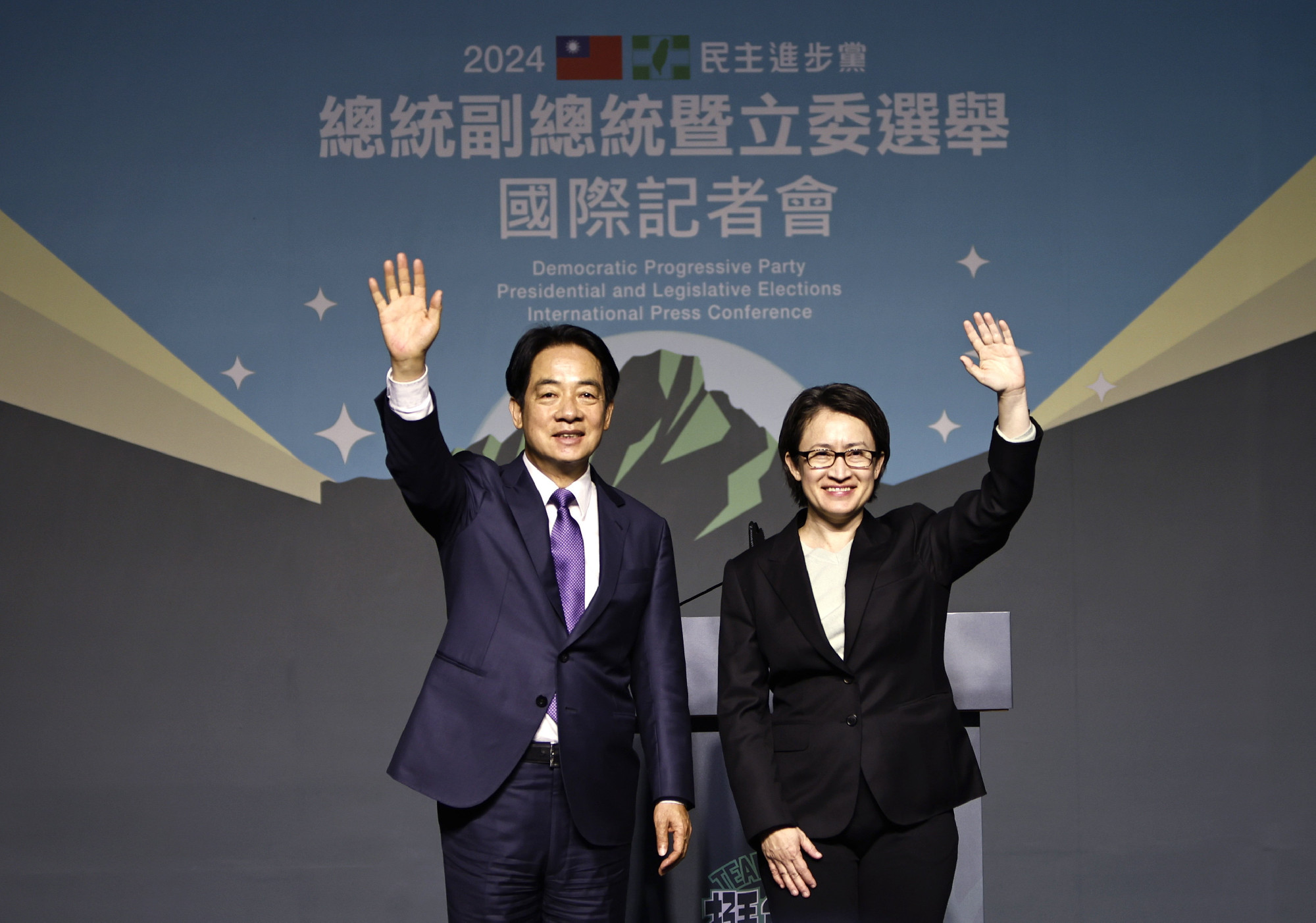 Kína bírálta az új tajvani elnöknek gratuláló országokat