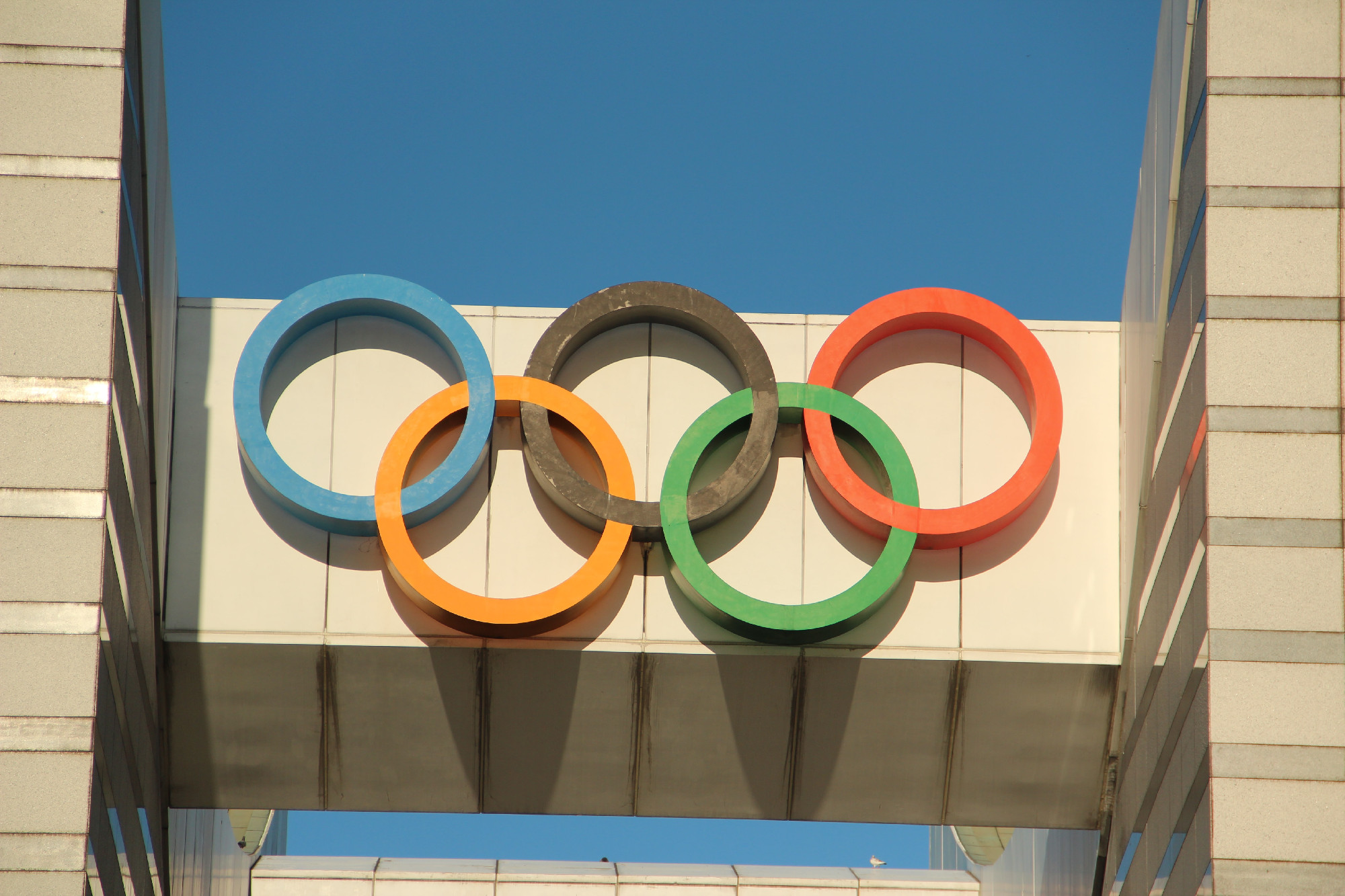 Közel hárommilliárd forinttal több állami támogatást kapnak idén az olimpiai sportágak