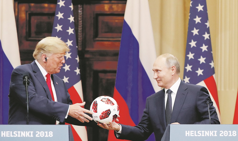 Nem találtak bizonyítékot arra, hogy Trump összejátszott volna az oroszokkal