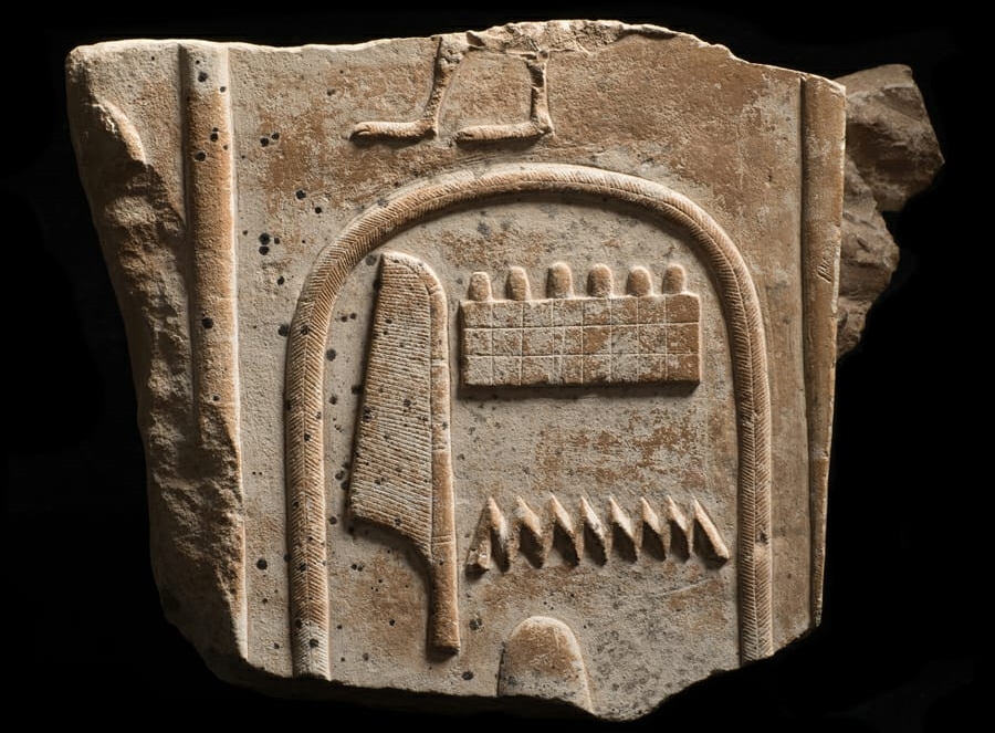 Londoni aukción akarták eladni Amenhotep fáraó lopott feliratát