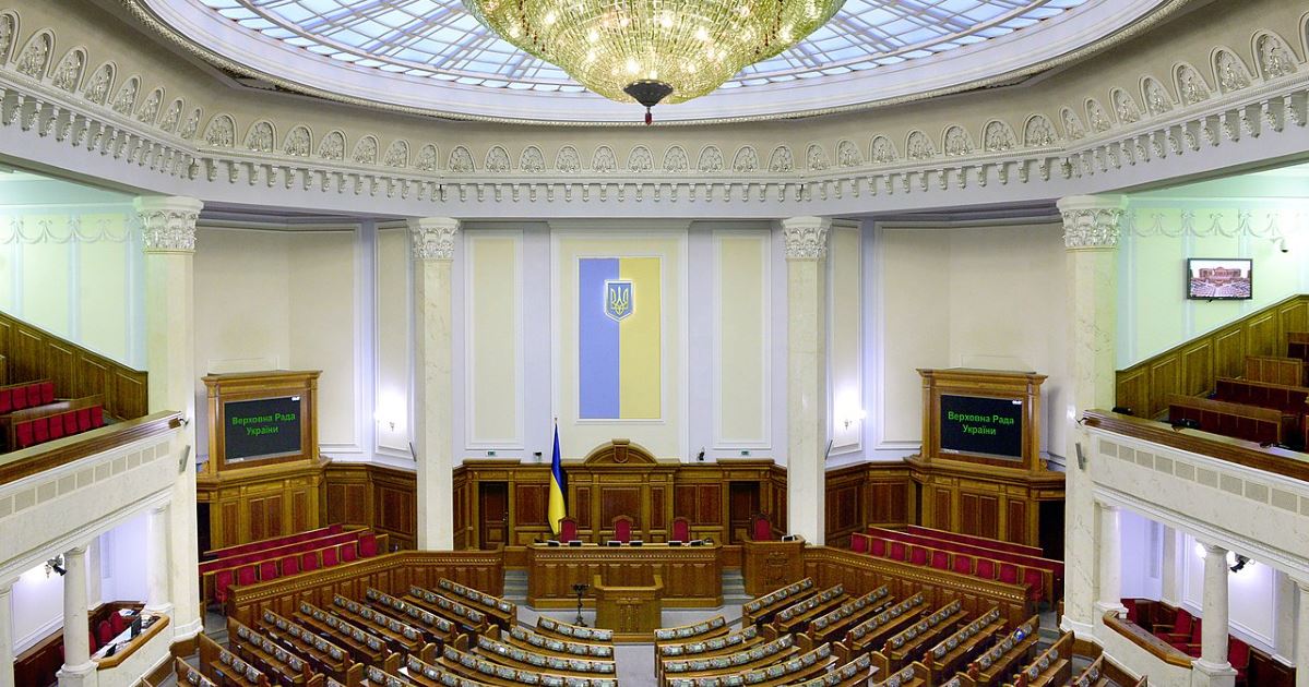 Az ukrán parlament elfogadta a sokat vitatott nyelvtörvényt
