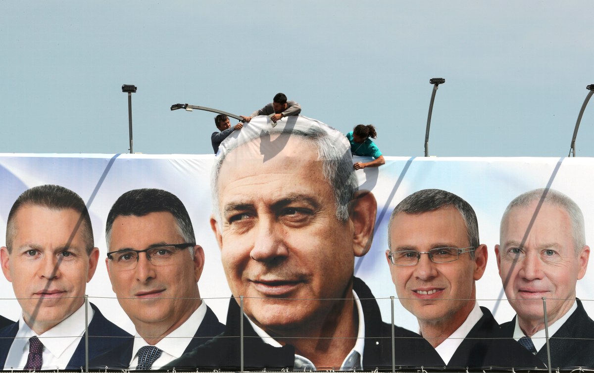 Összeomlott az izraeli kormány, új választás jön