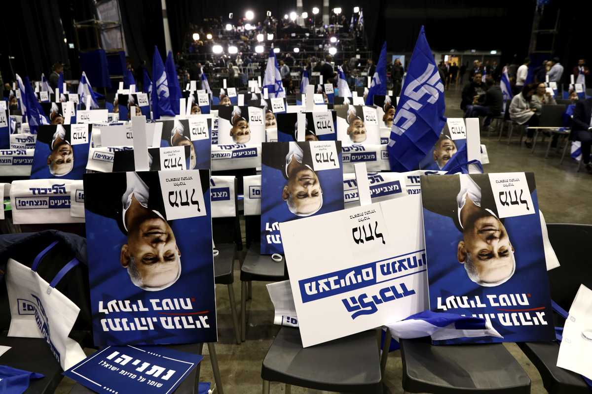 Feloszlik a kneszet, új választások Izraelben